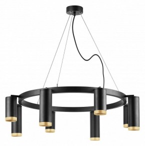 Подвесная люстра Lightstar Rullo LR01837487440 в Красноуральске - krasnouralsk.mebel24.online | фото 2