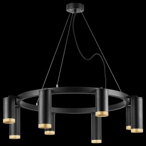 Подвесная люстра Lightstar Rullo LR01837487440 в Красноуральске - krasnouralsk.mebel24.online | фото 3