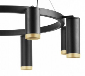 Подвесная люстра Lightstar Rullo LR01837487440 в Красноуральске - krasnouralsk.mebel24.online | фото 5