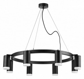 Подвесная люстра Lightstar Rullo LR0183780 в Красноуральске - krasnouralsk.mebel24.online | фото 2