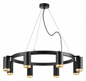 Подвесная люстра Lightstar Rullo LR01837840 в Красноуральске - krasnouralsk.mebel24.online | фото 2