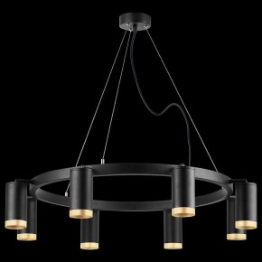 Подвесная люстра Lightstar Rullo LR01837840 в Красноуральске - krasnouralsk.mebel24.online | фото 3