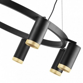 Подвесная люстра Lightstar Rullo LR01837840 в Красноуральске - krasnouralsk.mebel24.online | фото 5