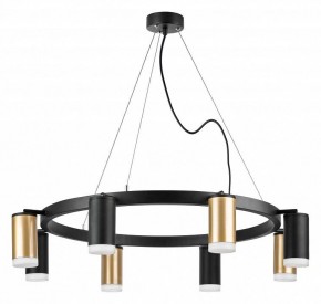 Подвесная люстра Lightstar Rullo LR0184043740 в Красноуральске - krasnouralsk.mebel24.online | фото 2