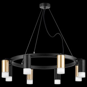 Подвесная люстра Lightstar Rullo LR0184043741 в Красноуральске - krasnouralsk.mebel24.online | фото 3