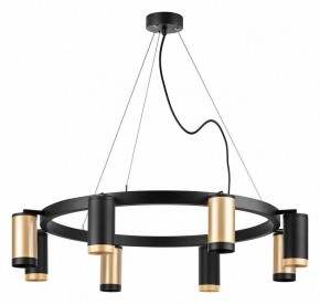 Подвесная люстра Lightstar Rullo LR01840437470 в Красноуральске - krasnouralsk.mebel24.online | фото 2