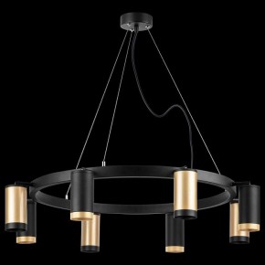 Подвесная люстра Lightstar Rullo LR01840437470 в Красноуральске - krasnouralsk.mebel24.online | фото 3