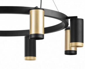 Подвесная люстра Lightstar Rullo LR01840437470 в Красноуральске - krasnouralsk.mebel24.online | фото 5