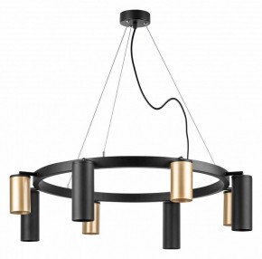 Подвесная люстра Lightstar Rullo LR018404874 в Красноуральске - krasnouralsk.mebel24.online | фото 2