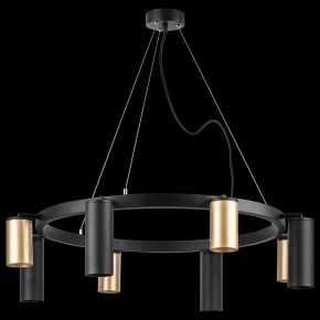 Подвесная люстра Lightstar Rullo LR018404874 в Красноуральске - krasnouralsk.mebel24.online | фото 3