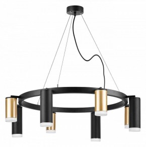 Подвесная люстра Lightstar Rullo LR0184048740 в Красноуральске - krasnouralsk.mebel24.online | фото 2