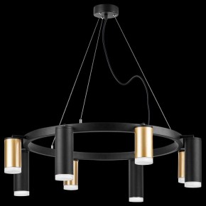 Подвесная люстра Lightstar Rullo LR0184048740 в Красноуральске - krasnouralsk.mebel24.online | фото 3