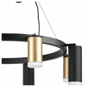 Подвесная люстра Lightstar Rullo LR0184048740 в Красноуральске - krasnouralsk.mebel24.online | фото 5