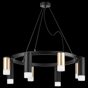 Подвесная люстра Lightstar Rullo LR0184048741 в Красноуральске - krasnouralsk.mebel24.online | фото 3