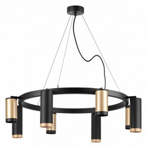 Подвесная люстра Lightstar Rullo LR01840487470 в Красноуральске - krasnouralsk.mebel24.online | фото 2