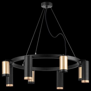 Подвесная люстра Lightstar Rullo LR01840487470 в Красноуральске - krasnouralsk.mebel24.online | фото 3