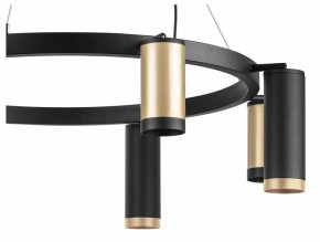 Подвесная люстра Lightstar Rullo LR01840487470 в Красноуральске - krasnouralsk.mebel24.online | фото 5