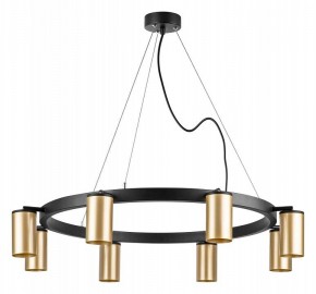 Подвесная люстра Lightstar Rullo LR018408 в Красноуральске - krasnouralsk.mebel24.online | фото 2