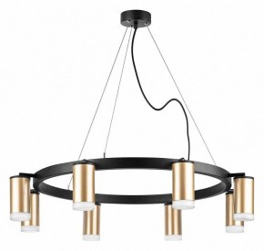 Подвесная люстра Lightstar Rullo LR0184080 в Красноуральске - krasnouralsk.mebel24.online | фото 2