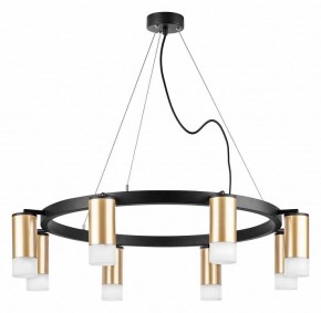 Подвесная люстра Lightstar Rullo LR0184081 в Красноуральске - krasnouralsk.mebel24.online | фото 2
