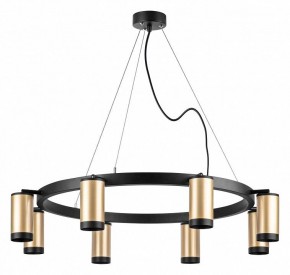 Подвесная люстра Lightstar Rullo LR01840837 в Красноуральске - krasnouralsk.mebel24.online | фото 2