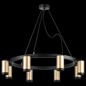Подвесная люстра Lightstar Rullo LR01840837 в Красноуральске - krasnouralsk.mebel24.online | фото 3