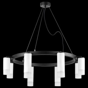 Подвесная люстра Lightstar Rullo LR0188643641 в Красноуральске - krasnouralsk.mebel24.online | фото 3