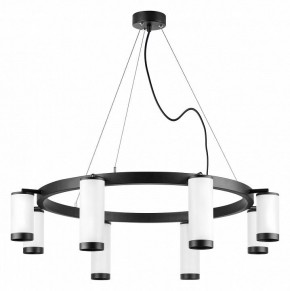 Подвесная люстра Lightstar Rullo LR01886436440 в Красноуральске - krasnouralsk.mebel24.online | фото 2