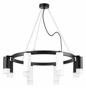 Подвесная люстра Lightstar Rullo LR0188643741 в Красноуральске - krasnouralsk.mebel24.online | фото 2