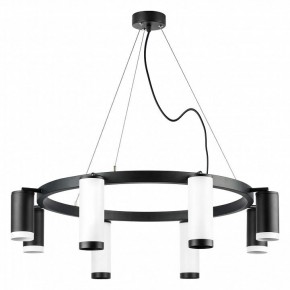 Подвесная люстра Lightstar Rullo LR01886437467 в Красноуральске - krasnouralsk.mebel24.online | фото 2