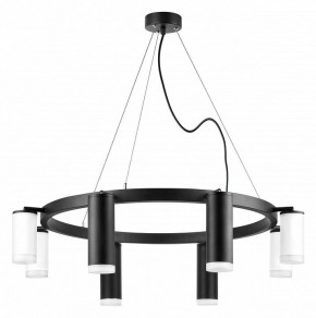 Подвесная люстра Lightstar Rullo LR0188743640 в Красноуральске - krasnouralsk.mebel24.online | фото 2