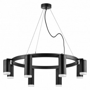 Подвесная люстра Lightstar Rullo LR0188743740 в Красноуральске - krasnouralsk.mebel24.online | фото 2