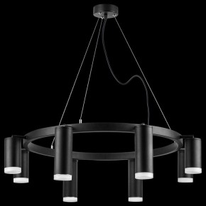 Подвесная люстра Lightstar Rullo LR0188743740 в Красноуральске - krasnouralsk.mebel24.online | фото 3