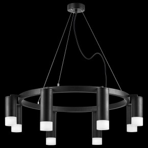 Подвесная люстра Lightstar Rullo LR0188743741 в Красноуральске - krasnouralsk.mebel24.online | фото 3