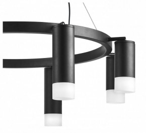 Подвесная люстра Lightstar Rullo LR0188743741 в Красноуральске - krasnouralsk.mebel24.online | фото 5