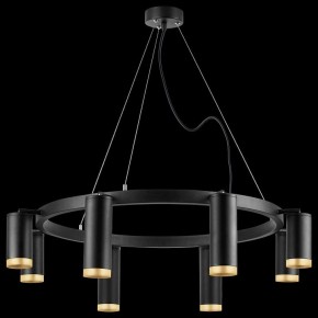 Подвесная люстра Lightstar Rullo LR01887437440 в Красноуральске - krasnouralsk.mebel24.online | фото 3