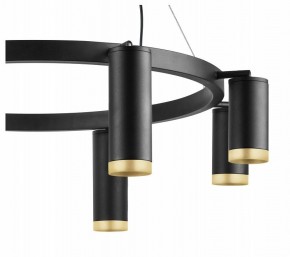 Подвесная люстра Lightstar Rullo LR01887437440 в Красноуральске - krasnouralsk.mebel24.online | фото 5
