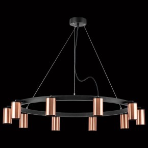 Подвесная люстра Lightstar Rullo LR020300 в Красноуральске - krasnouralsk.mebel24.online | фото 3