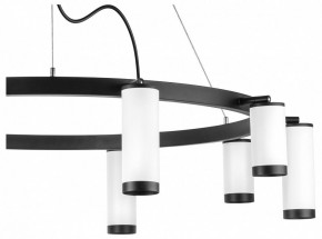 Подвесная люстра Lightstar Rullo LR02036586540 в Красноуральске - krasnouralsk.mebel24.online | фото 4