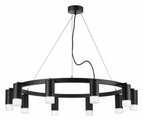 Подвесная люстра Lightstar Rullo LR0203701 в Красноуральске - krasnouralsk.mebel24.online | фото 2