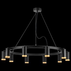 Подвесная люстра Lightstar Rullo LR02037040 в Красноуральске - krasnouralsk.mebel24.online | фото 3