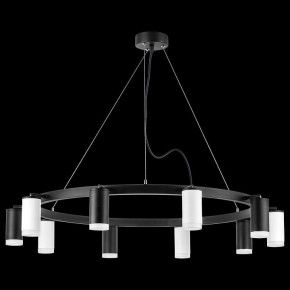 Подвесная люстра Lightstar Rullo LR0203753650 в Красноуральске - krasnouralsk.mebel24.online | фото 3
