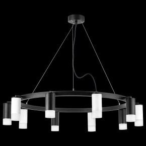 Подвесная люстра Lightstar Rullo LR0203753651 в Красноуральске - krasnouralsk.mebel24.online | фото 3