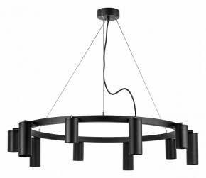 Подвесная люстра Lightstar Rullo LR020375875 в Красноуральске - krasnouralsk.mebel24.online | фото 2