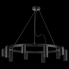 Подвесная люстра Lightstar Rullo LR020375875 в Красноуральске - krasnouralsk.mebel24.online | фото 3