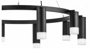 Подвесная люстра Lightstar Rullo LR0203758751 в Красноуральске - krasnouralsk.mebel24.online | фото 5