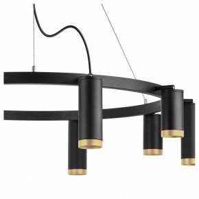 Подвесная люстра Lightstar Rullo LR02037587540 в Красноуральске - krasnouralsk.mebel24.online | фото 4