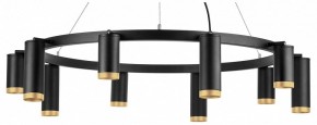 Подвесная люстра Lightstar Rullo LR02037587540 в Красноуральске - krasnouralsk.mebel24.online | фото
