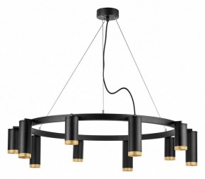 Подвесная люстра Lightstar Rullo LR02037587540 в Красноуральске - krasnouralsk.mebel24.online | фото 5