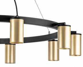 Подвесная люстра Lightstar Rullo LR020400 в Красноуральске - krasnouralsk.mebel24.online | фото 5
